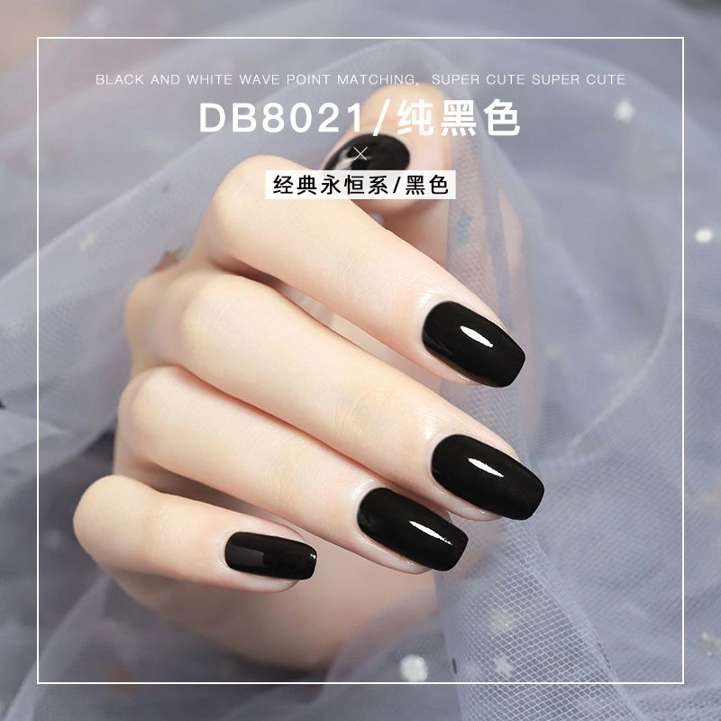 DREAM BOOKS DB 8084 12ml