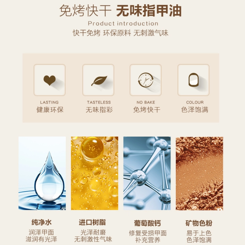 SWEET COLOR SH571 +HG01 12ml*2