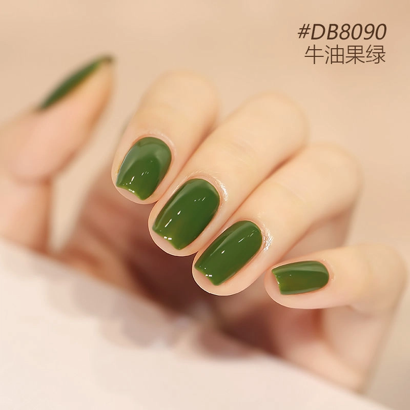 DREAM BOOKS DB 8084 12ml