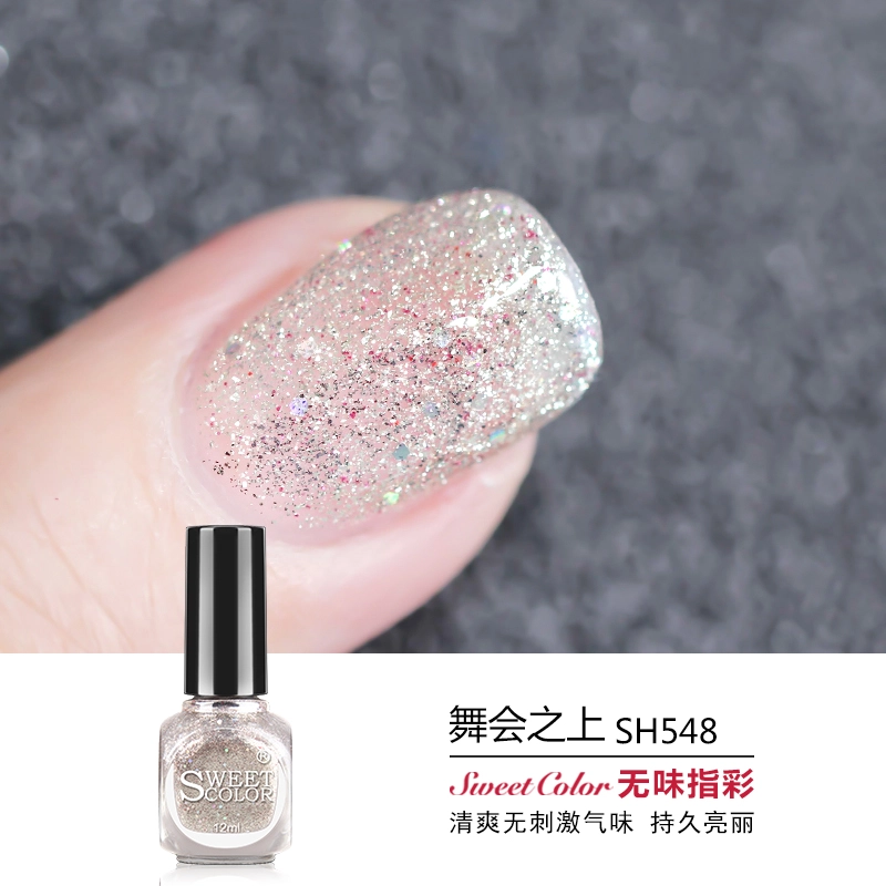 SWEET COLOR SH599 +HG01 12ml*2