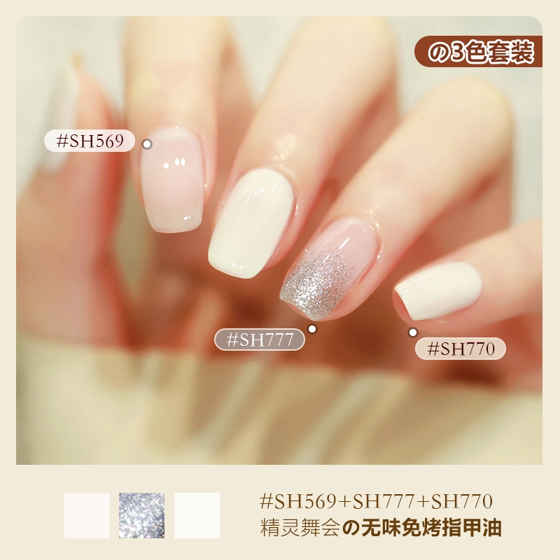 SWEET COLOR SH770+SH569+SH777 12ml*3