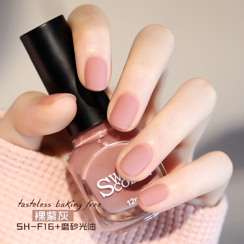 SWEET COLOR SH561+HG09 12ml*2