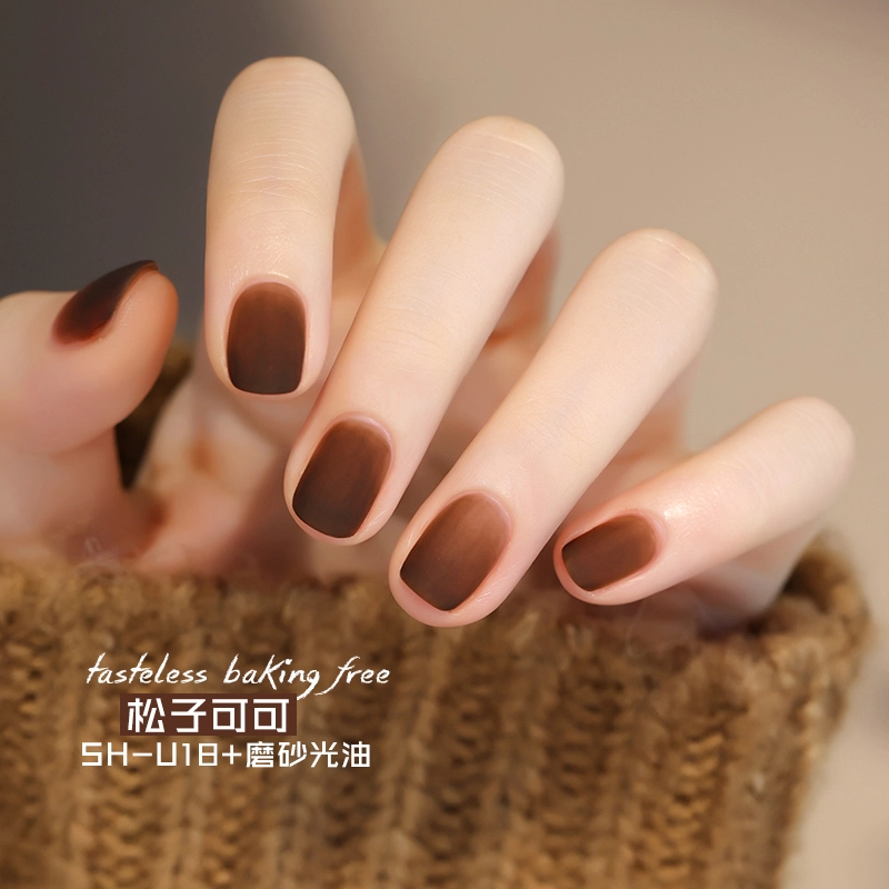 SWEET COLOR SH561+HG09 12ml*2