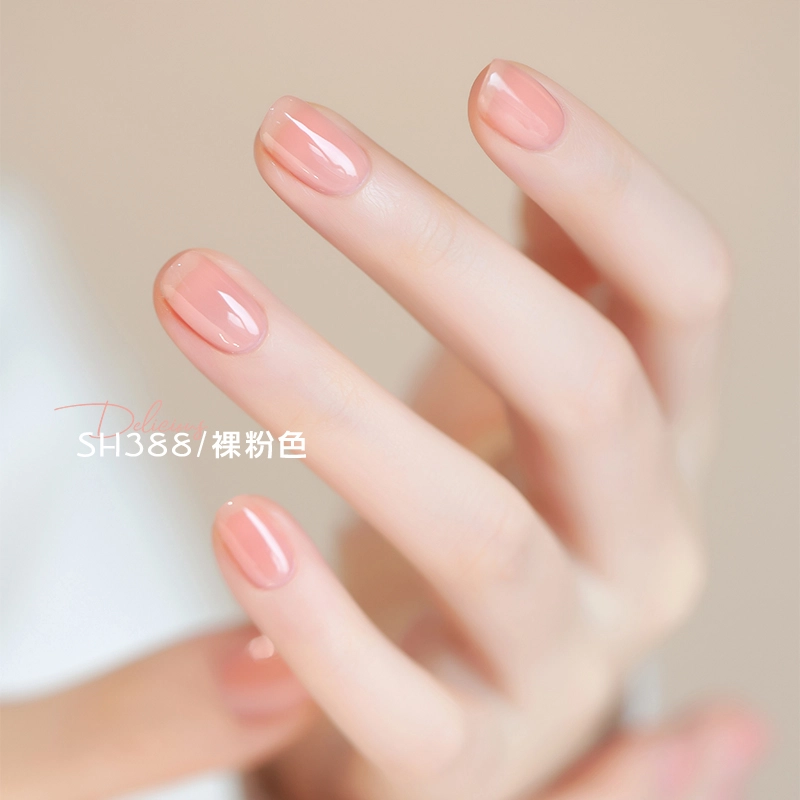 SWEET COLOR SH338 +HG01 12ml*2