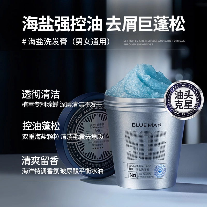80g+250g+500g