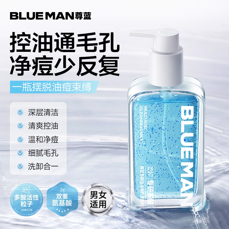 150g+15g+10ml+6