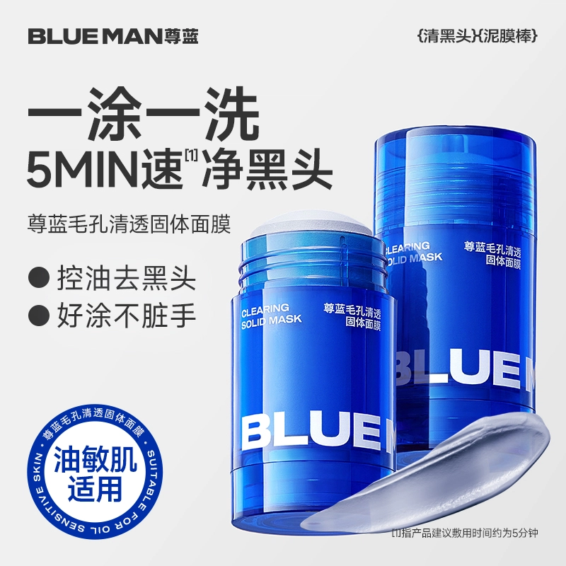40g