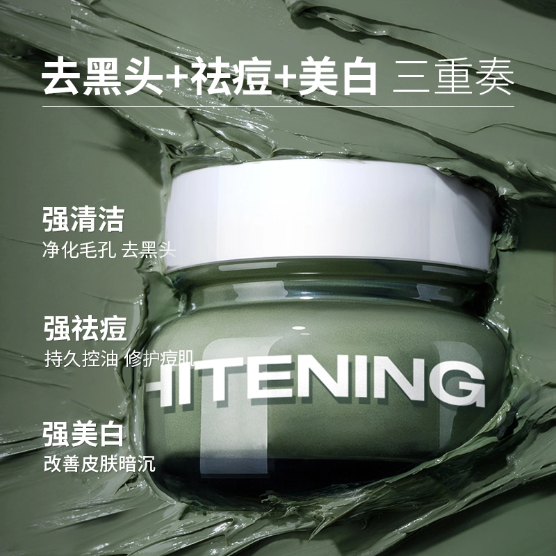 80g*2+30ml*2