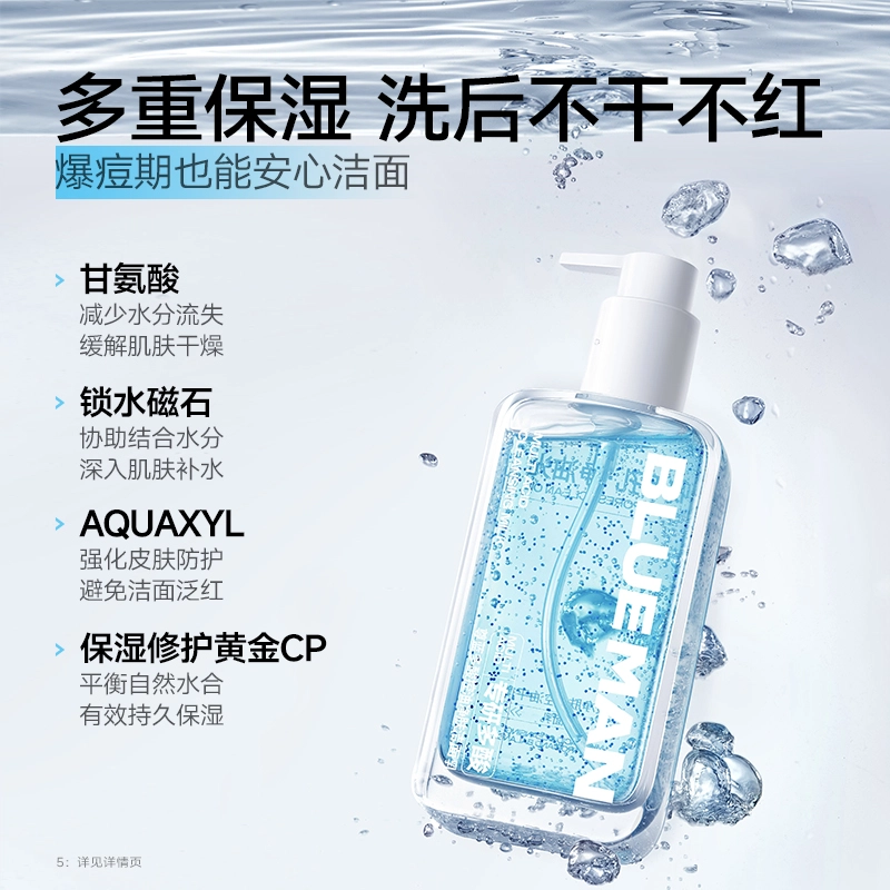 150g+15g+10ml+6