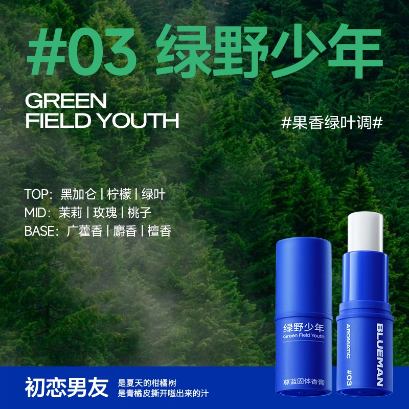 7g