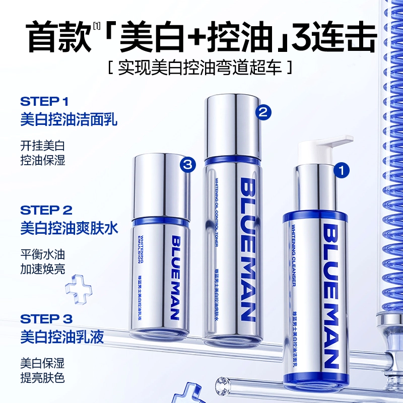 120g+100ml+50g+
