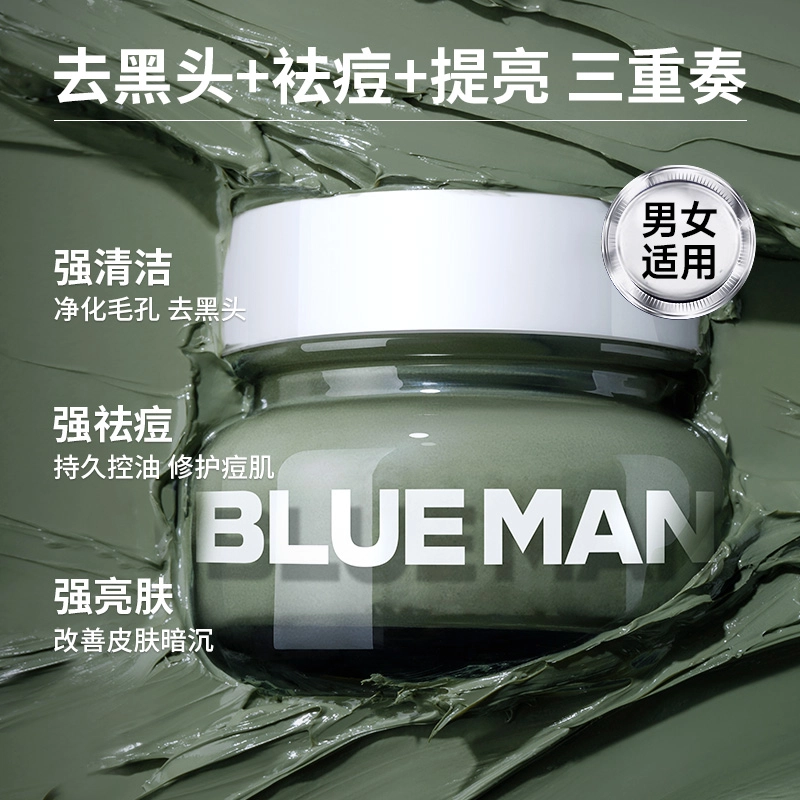 120g+80g