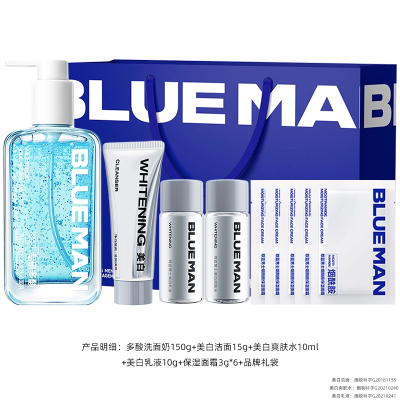 150g+15g+10ml+6