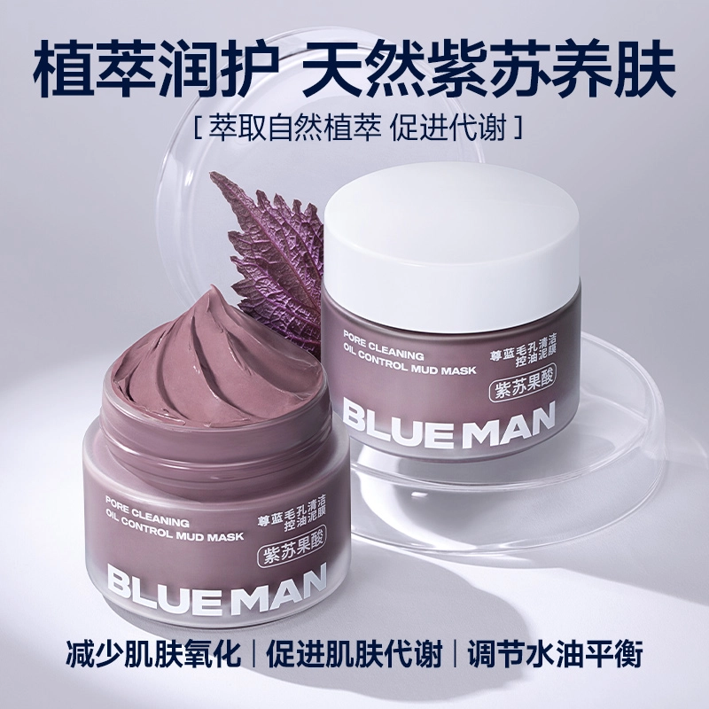 120g+100g
