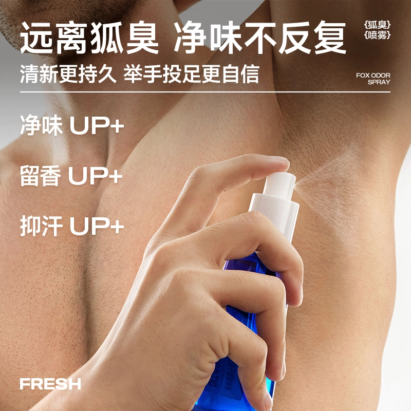 100ml