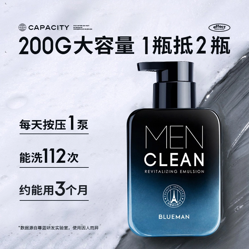 200g200g*230g