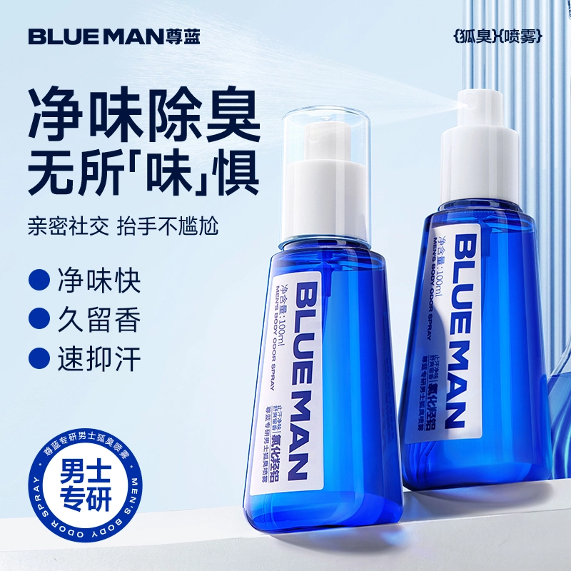 100ml