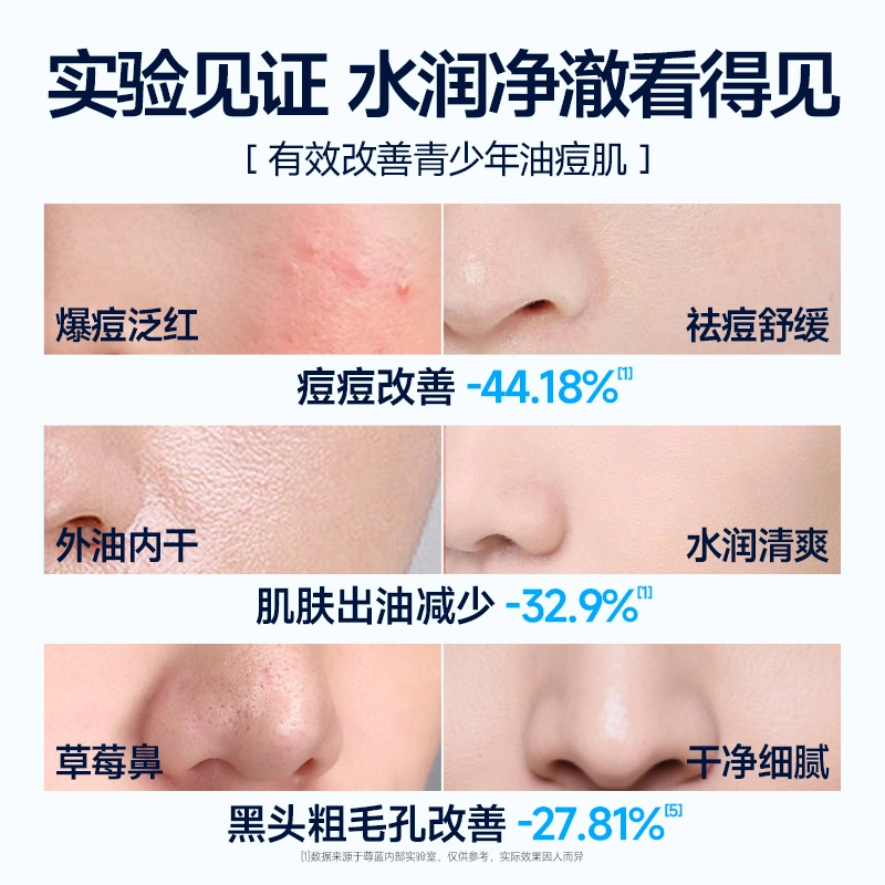 120g+10g+3g*6