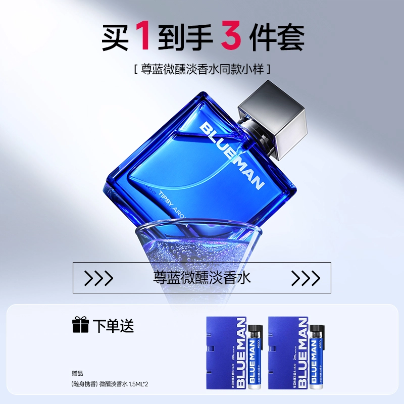 EDT 50mlQ
