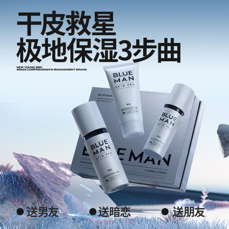 100g+100ml+50g