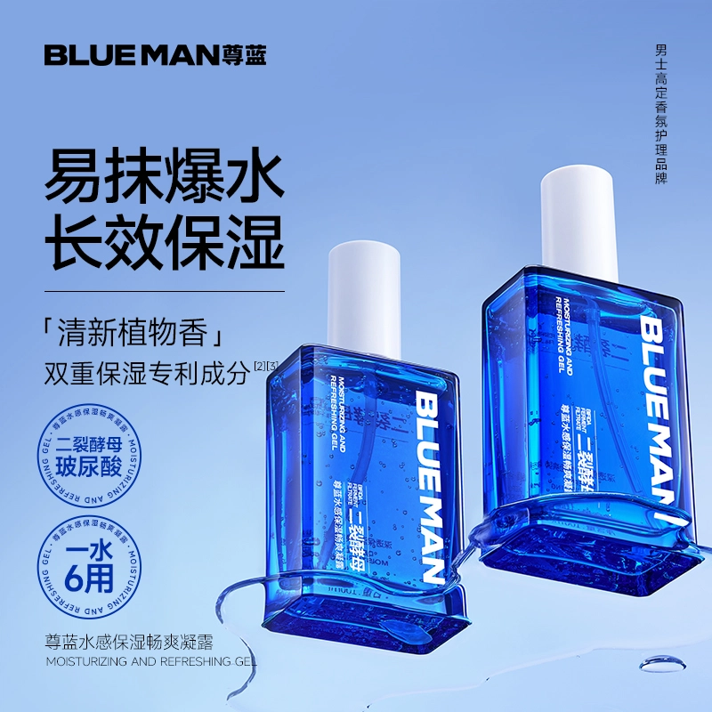 95ml
