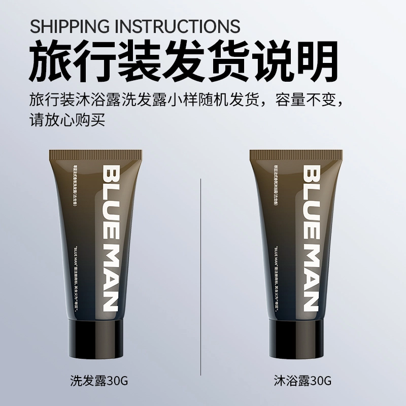 500ml400g
