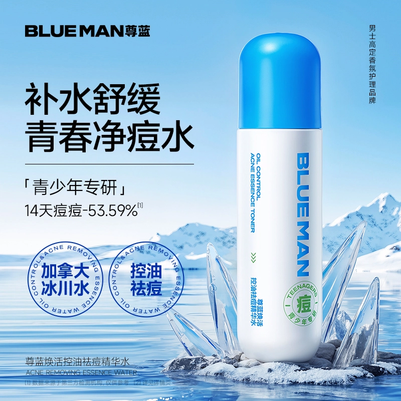 120g+120ml+100g