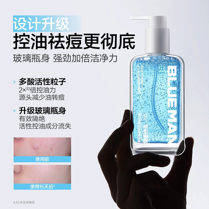 150g+15g+10ml+6