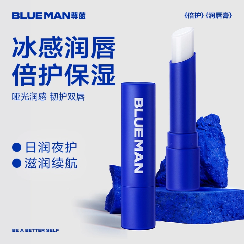 3.5g+3.2g