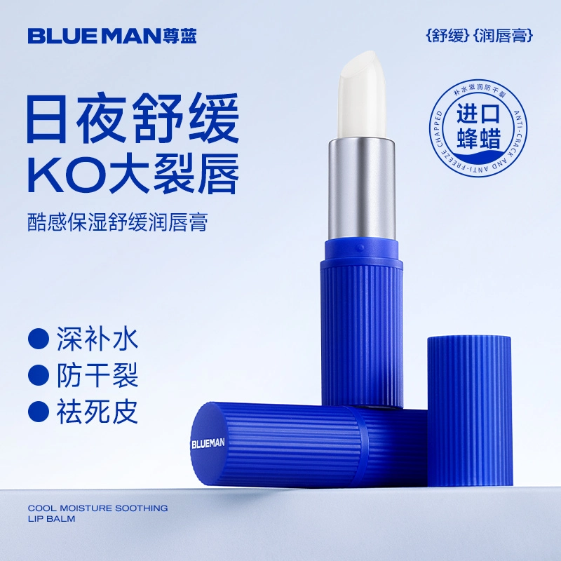 E 3.5g+3.2g