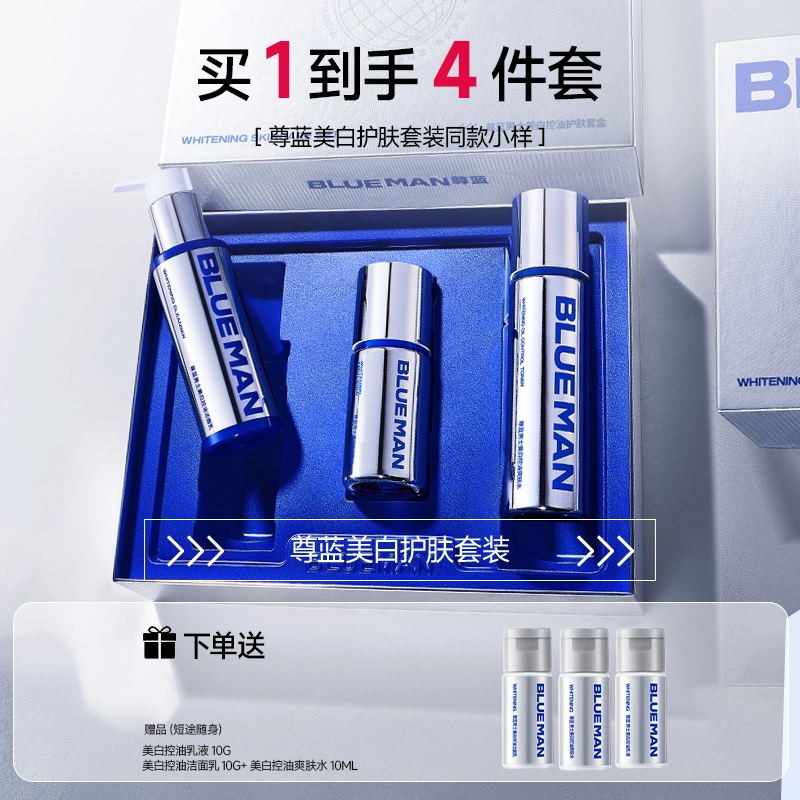 B5100g