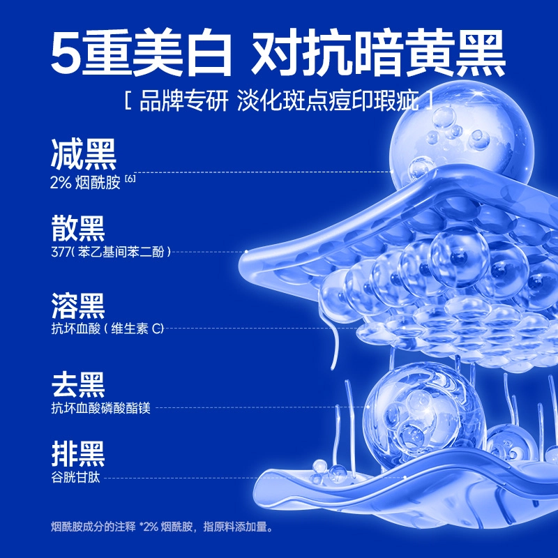 尊蓝 双色清洁泥膜面膜护肤套装 保湿去黑头控油提亮收缩毛孔淡斑淡痘印清洁清爽祛痘祛粉刺美白舒缓补水 紫泥膜+绿泥膜+白泥膜