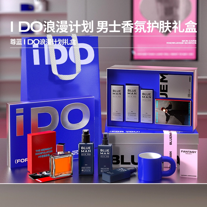 160ml+160ml+110ml