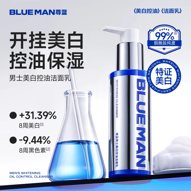 120g+100g