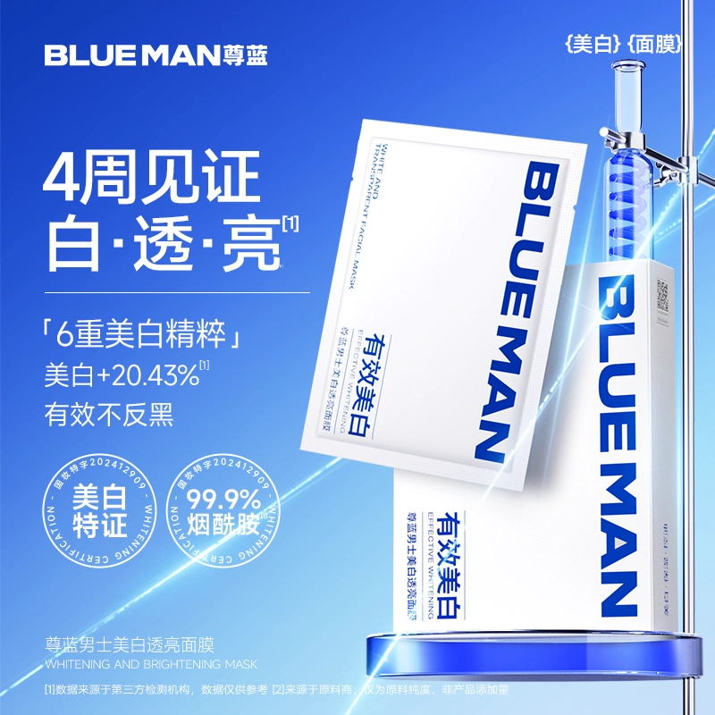 377 200ml+120g+45g