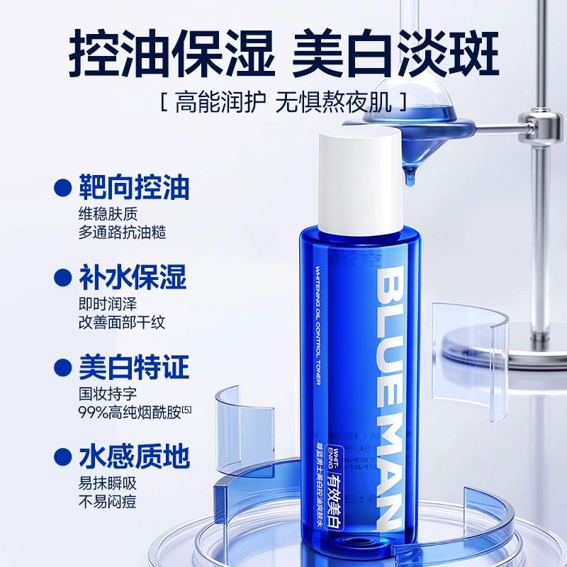 300ml+100g