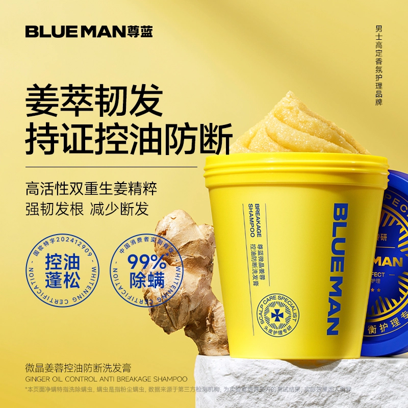 250g