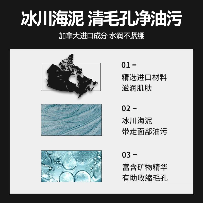 200g200g*230g