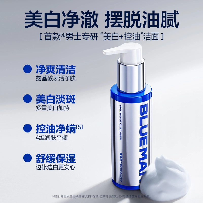 377 200ml+120g+45g