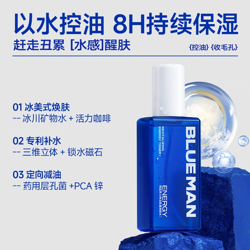160ml+160ml+110ml
