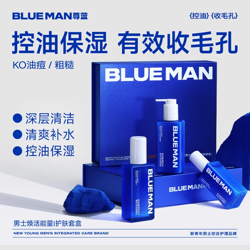 160ml+160ml+110ml