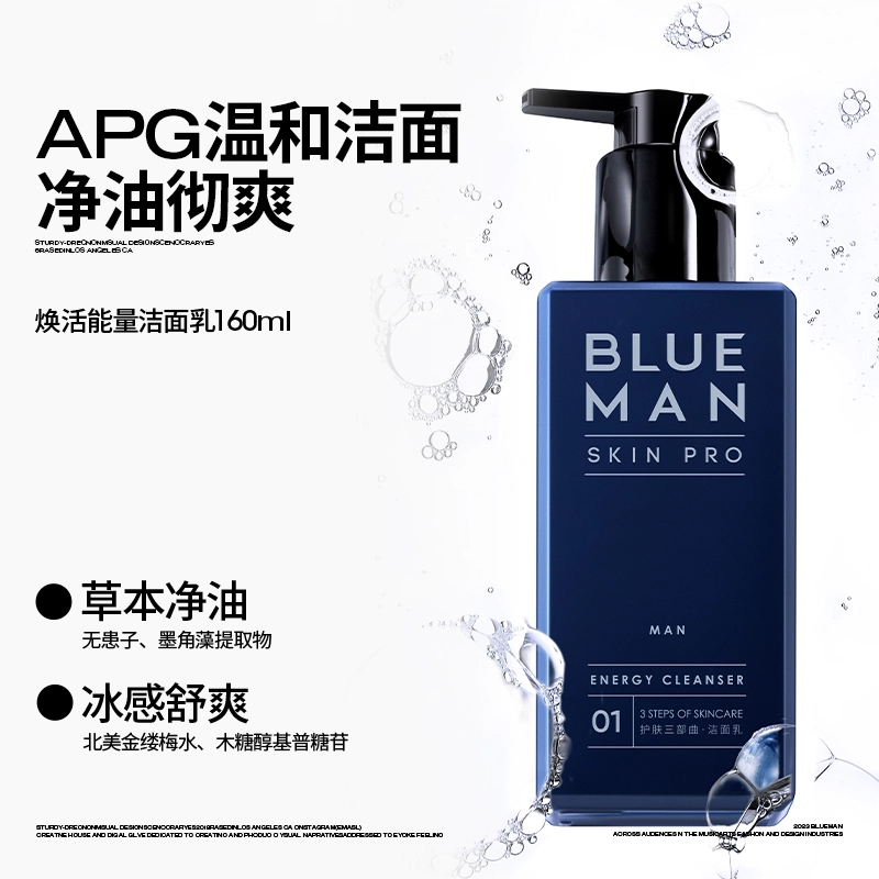160ml+160ml+110ml