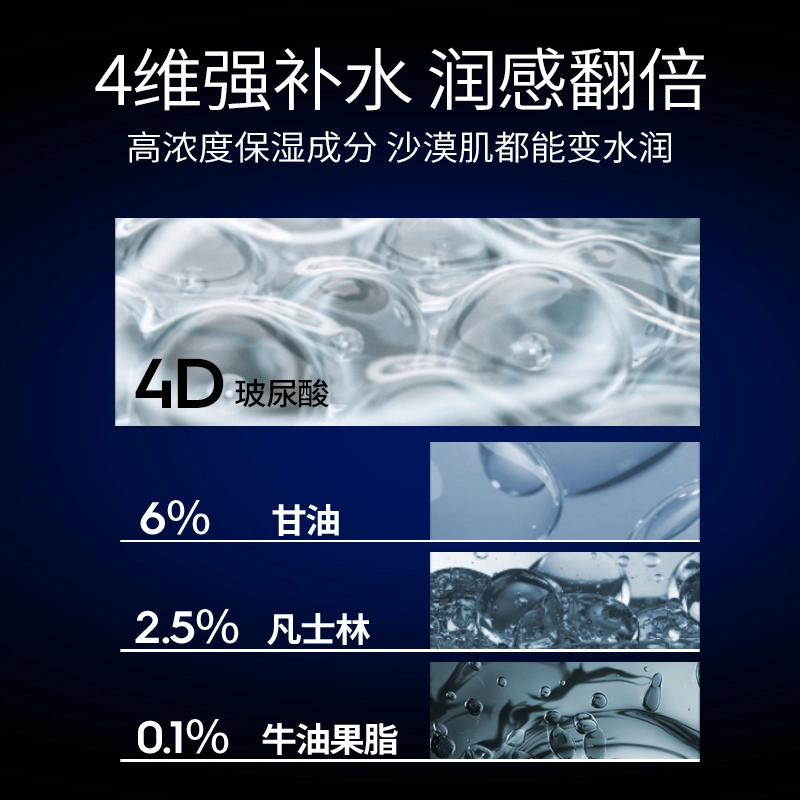 400g