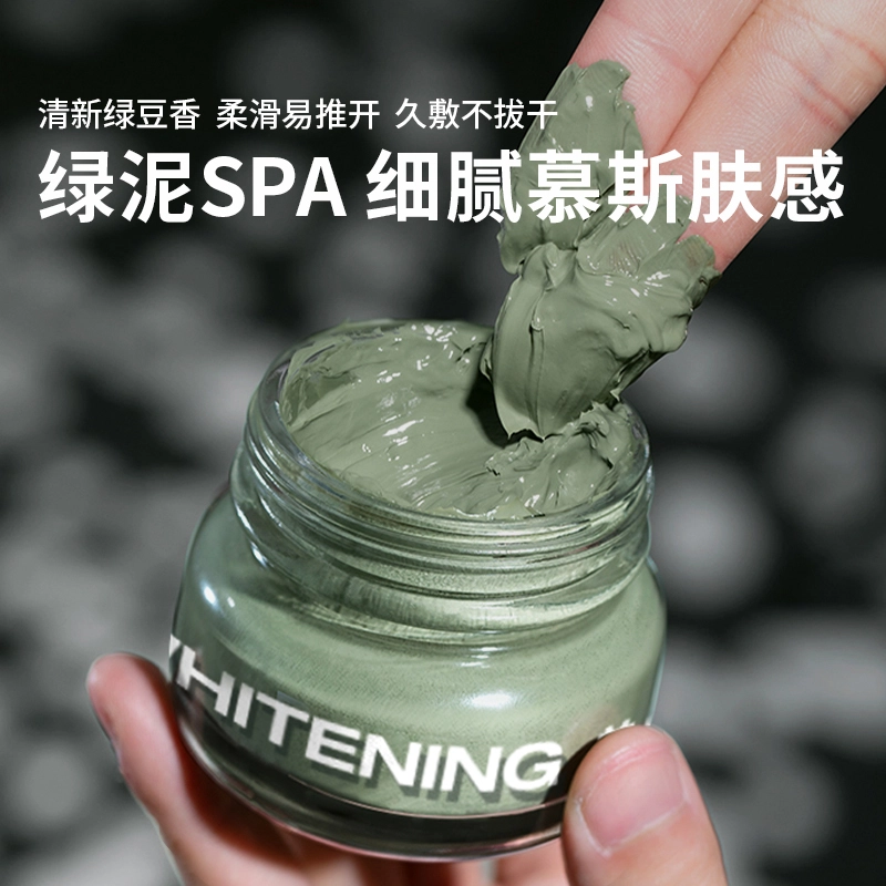 80g*2+30ml*2