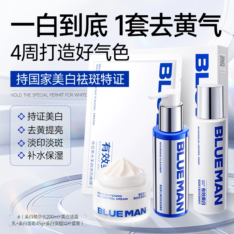 377 200ml+120g+45g