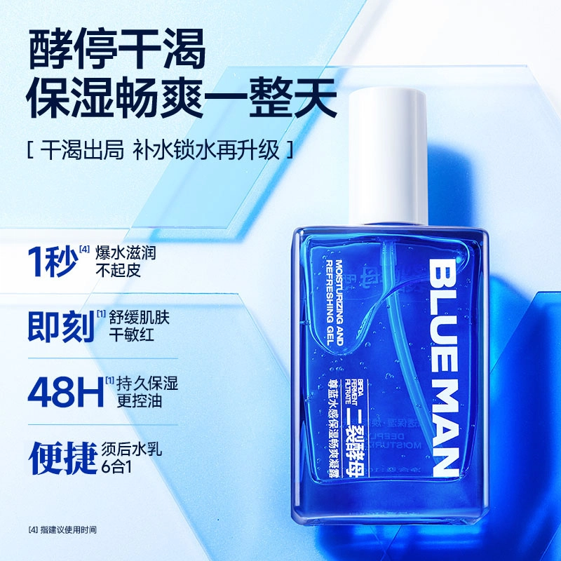 95ml