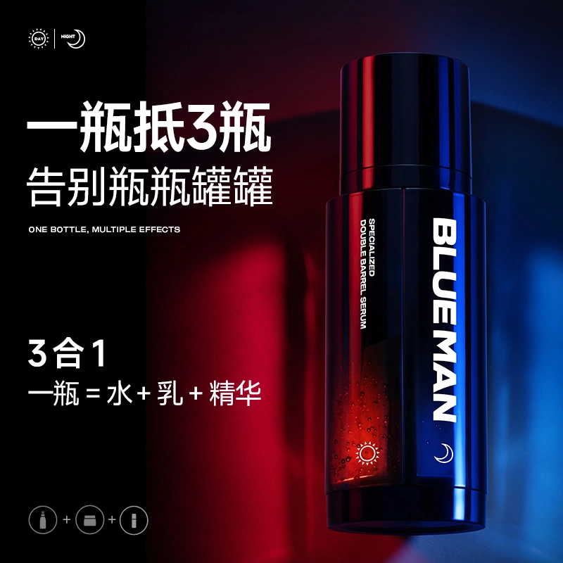 50g+50g