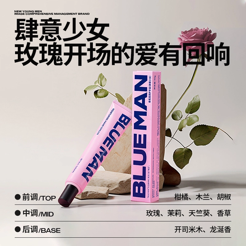 52HZ 50g+50g