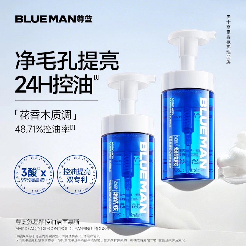 200g