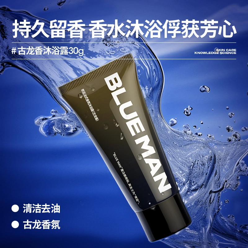 500ml400g